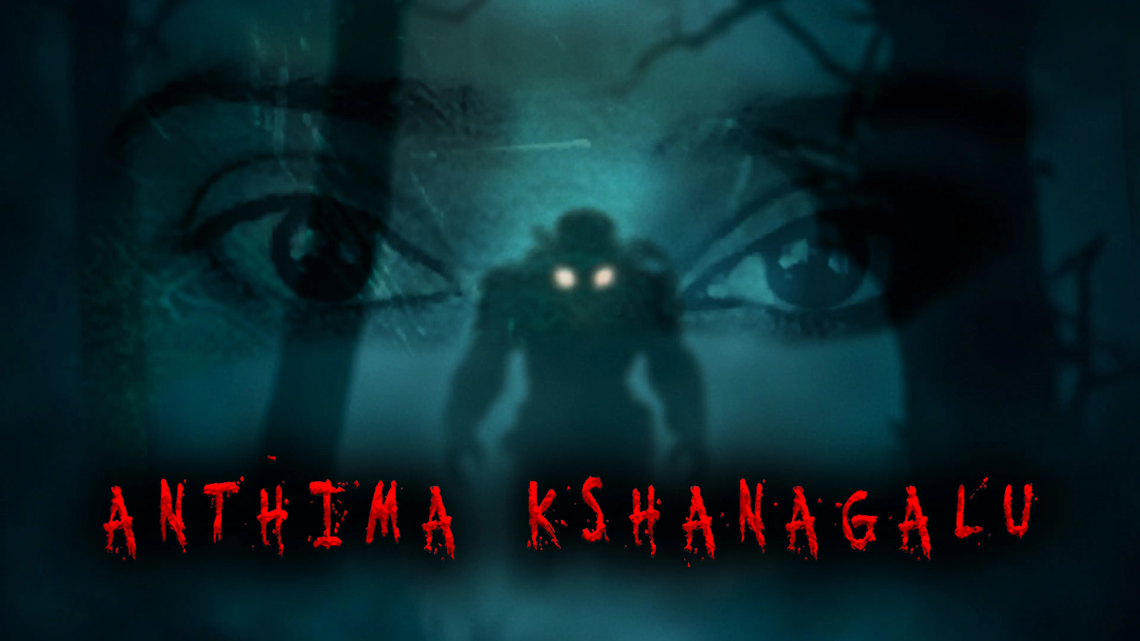 Anthima Kshanagalu poster
